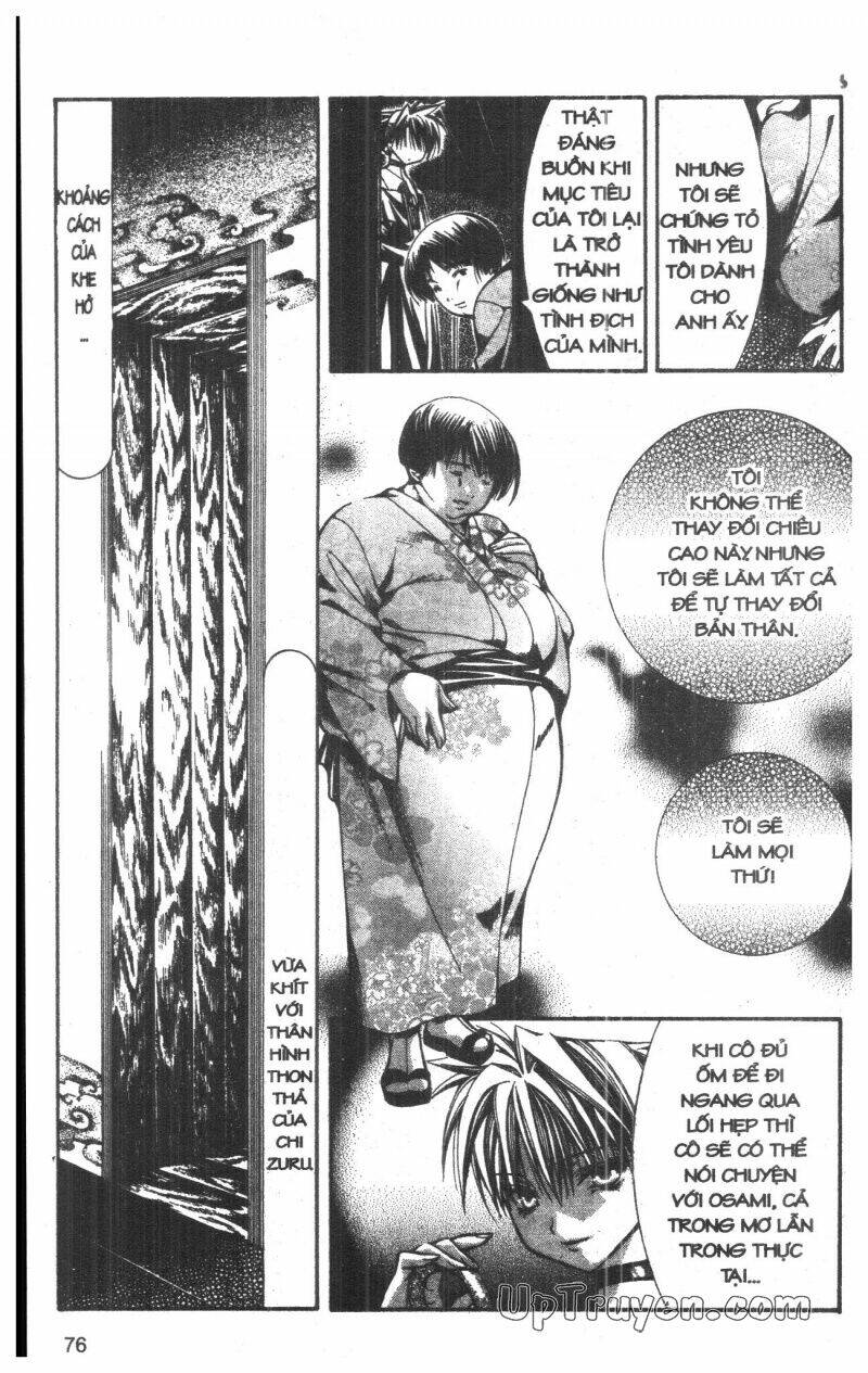 nightmare inspector chapter 5 75