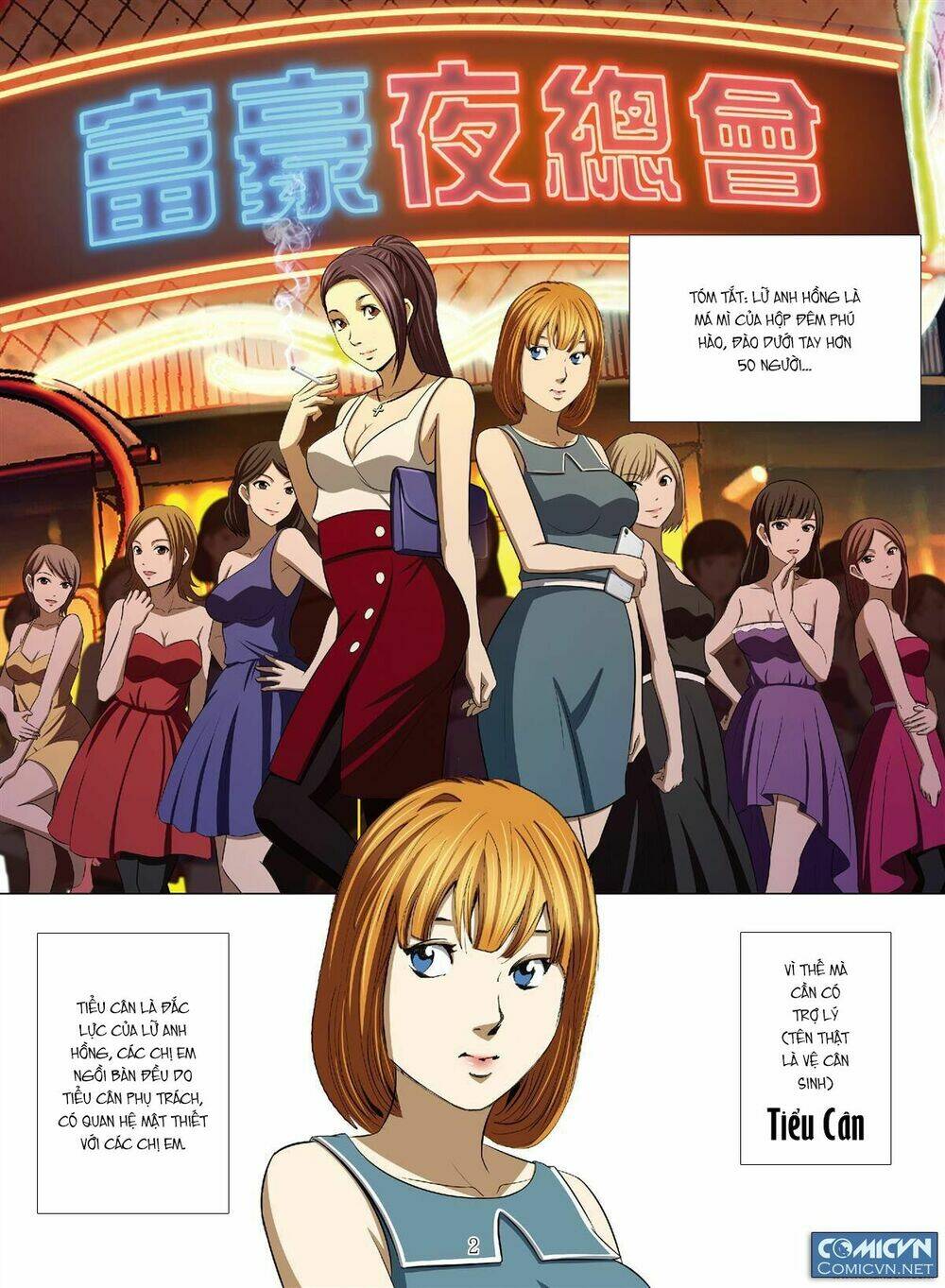 bloody girl chapter 16.1 2