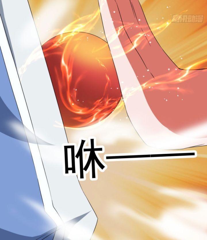 trăm tuổi mở hệ thống: con hiền cháu ngoan quỳ khắp núi! chapter 4 46