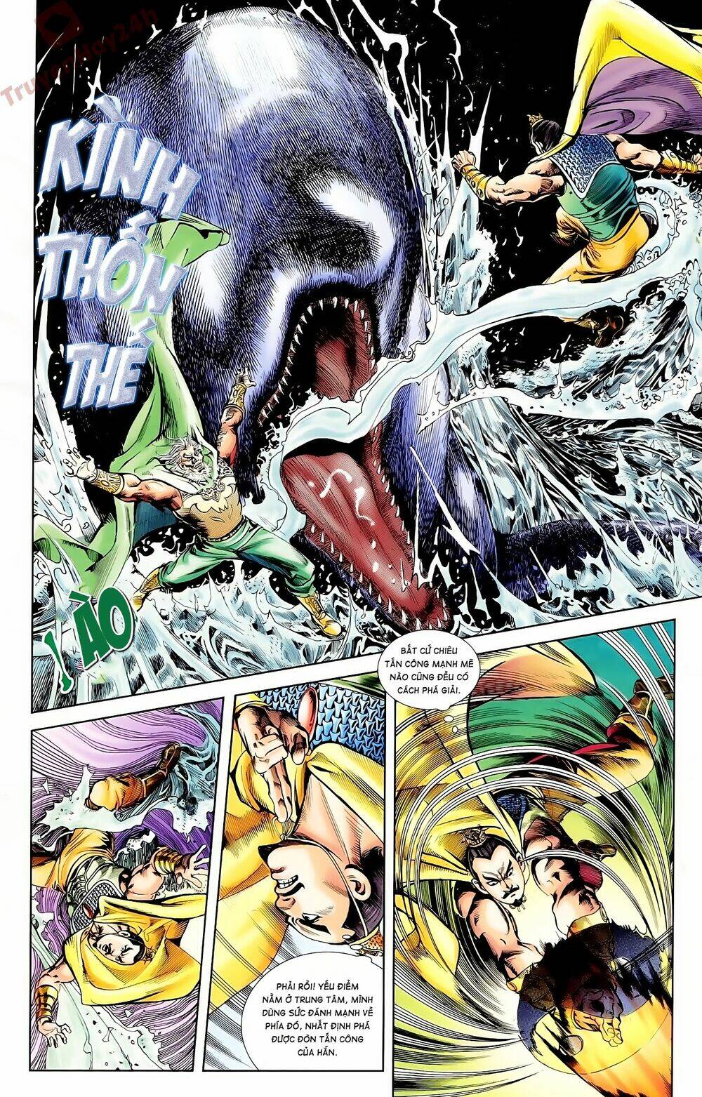 thiên tử truyền kỳ 1 - cơ phát khai chu bản chapter 60 46