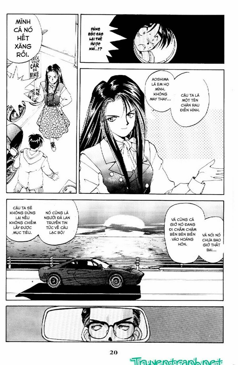 ah! my goddess chapter 20 21