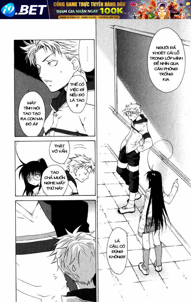 butterfly chapter 14 15