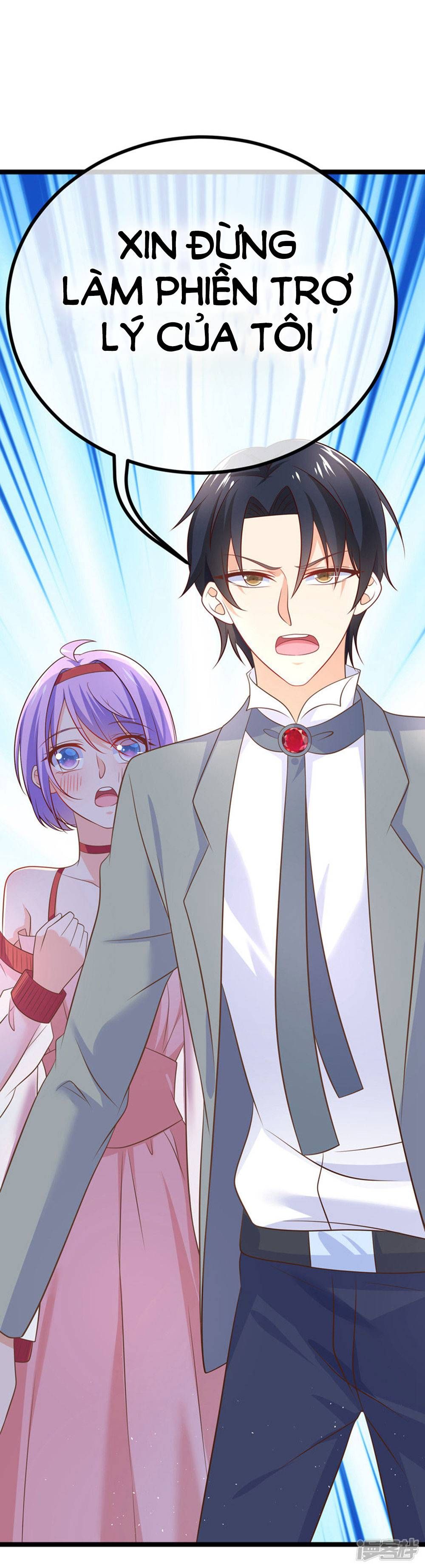 Boss Của Tôi Là Đại Thần chapter 40 - Trang 11