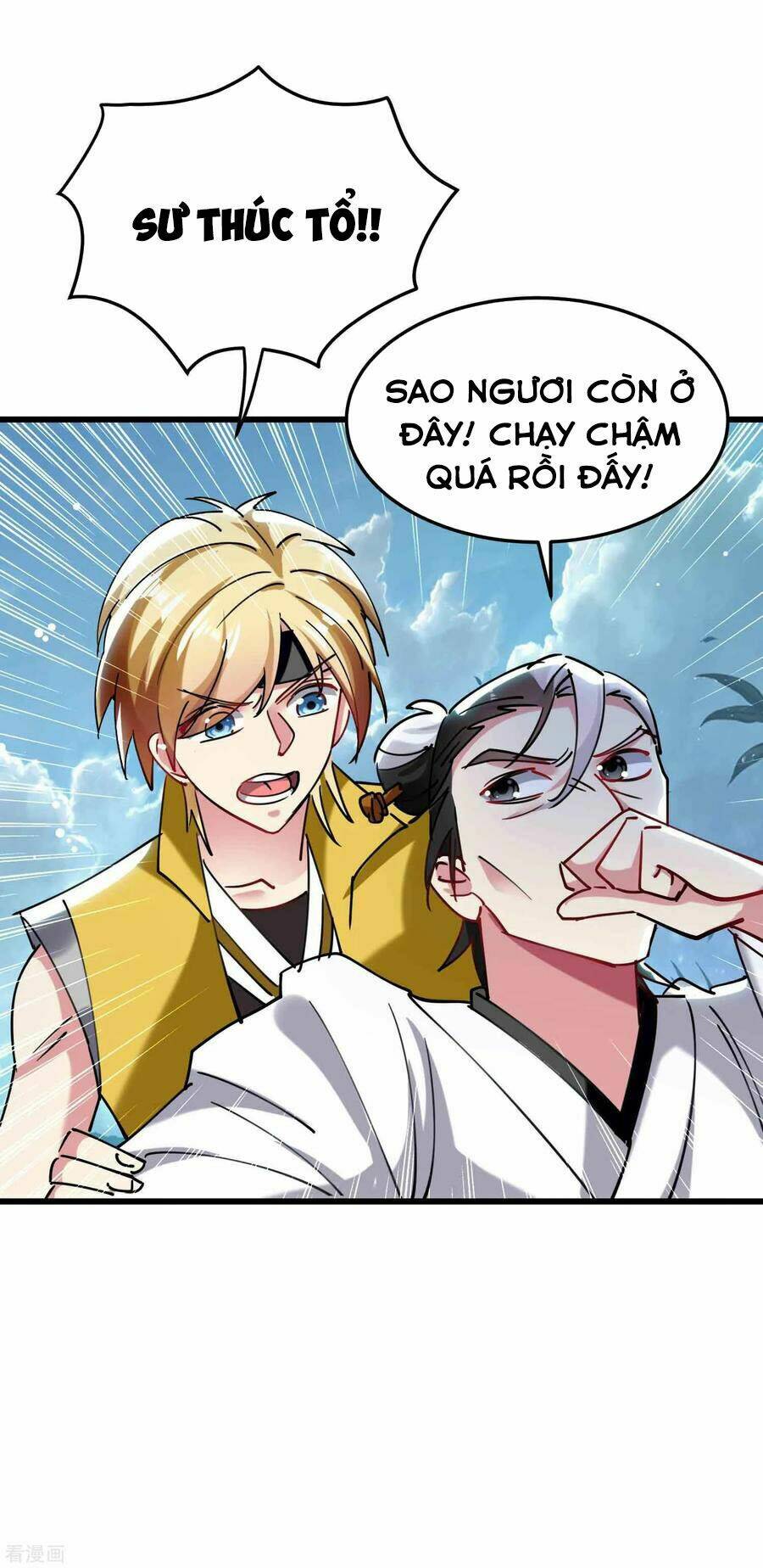 vạn giới tiên vương chapter 92 44