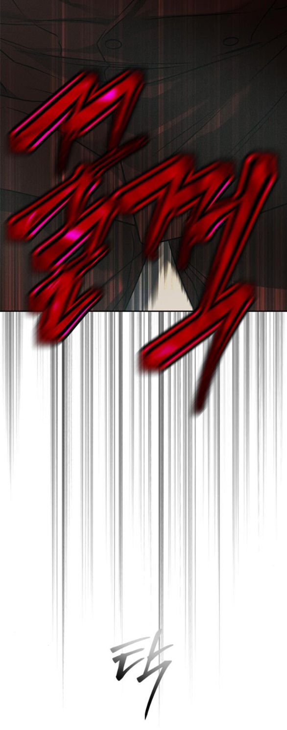 Cạm Bẫy chapter 181.1 7