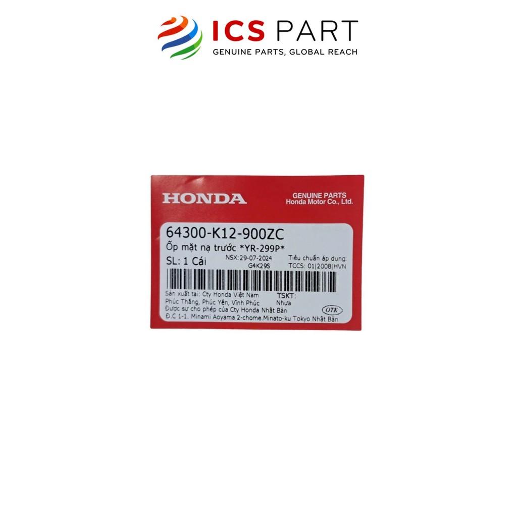 Mặt Nạ HONDA Lead 125 2013-2015 Vàng Nhạt Yr-20099P (Không Tem) (64300K12900ZC)