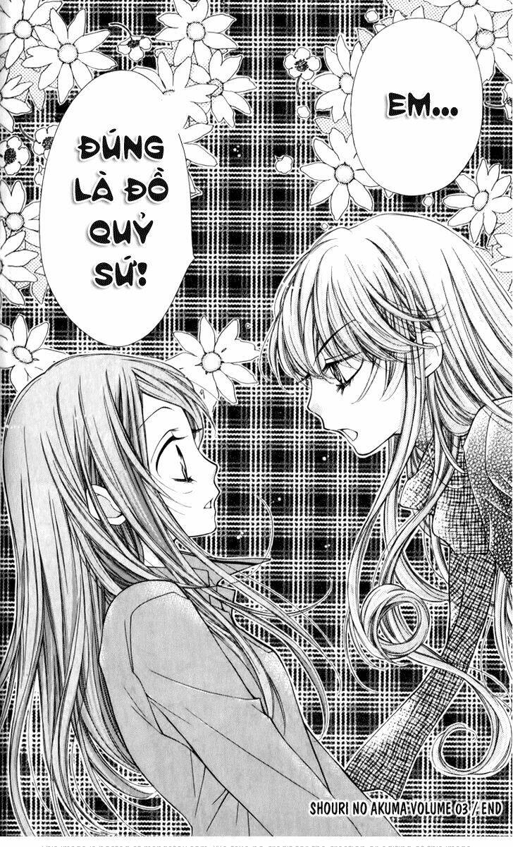 shouri no akuma chapter 15 41