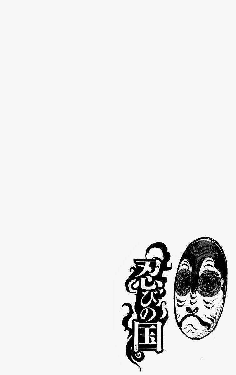 shinobi no kuni chapter 1 9