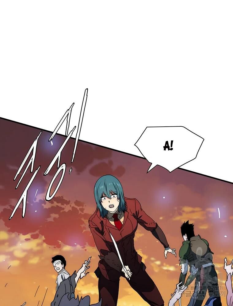 các chòm sao chỉ chú ý mình tôi chapter 28 102