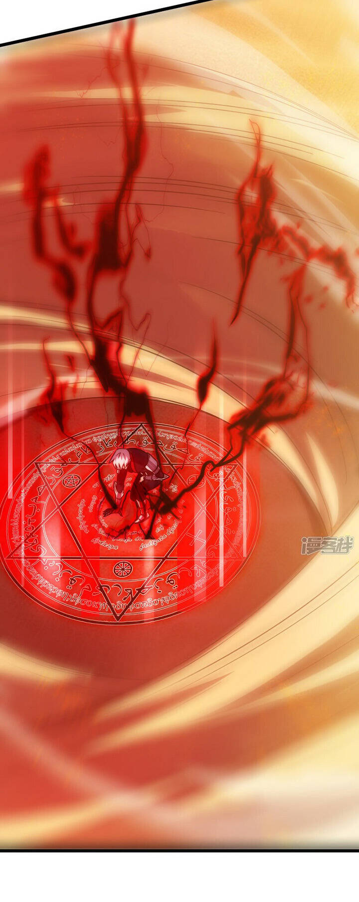 sát thần chi lộ tại dị giới chapter 58 46