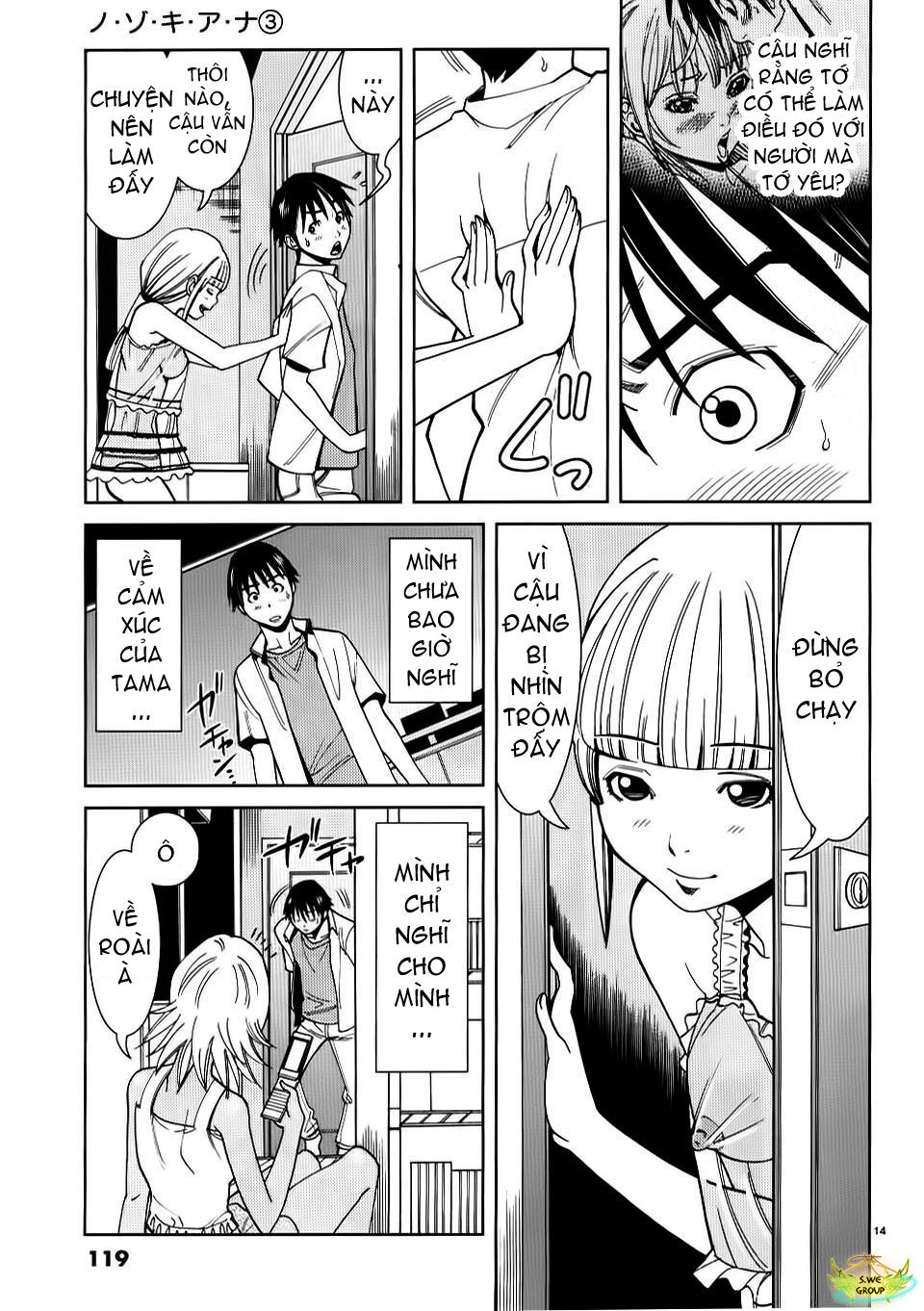 nozoki ana chapter 24 15