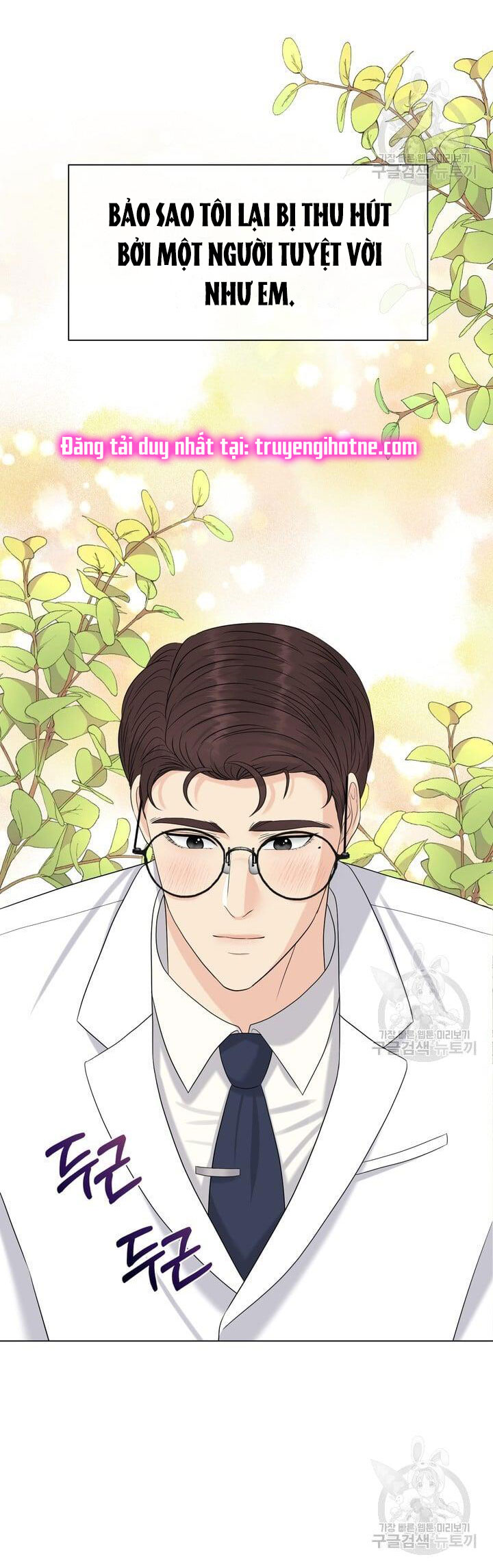 Em Sẽ Chọn Alpha Nào~ chapter 74.2 - Trang 20