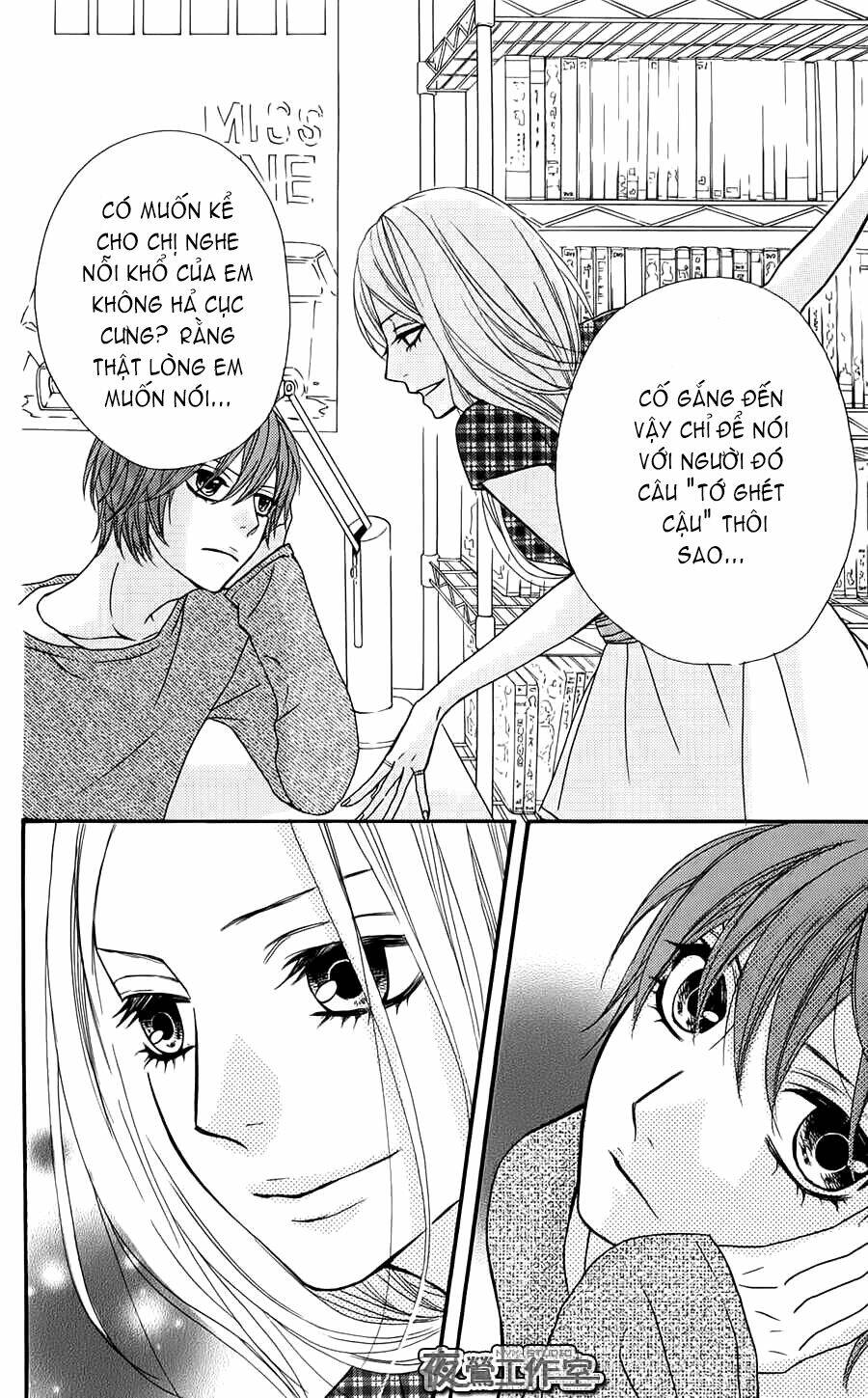 mairunovich chapter 11 27