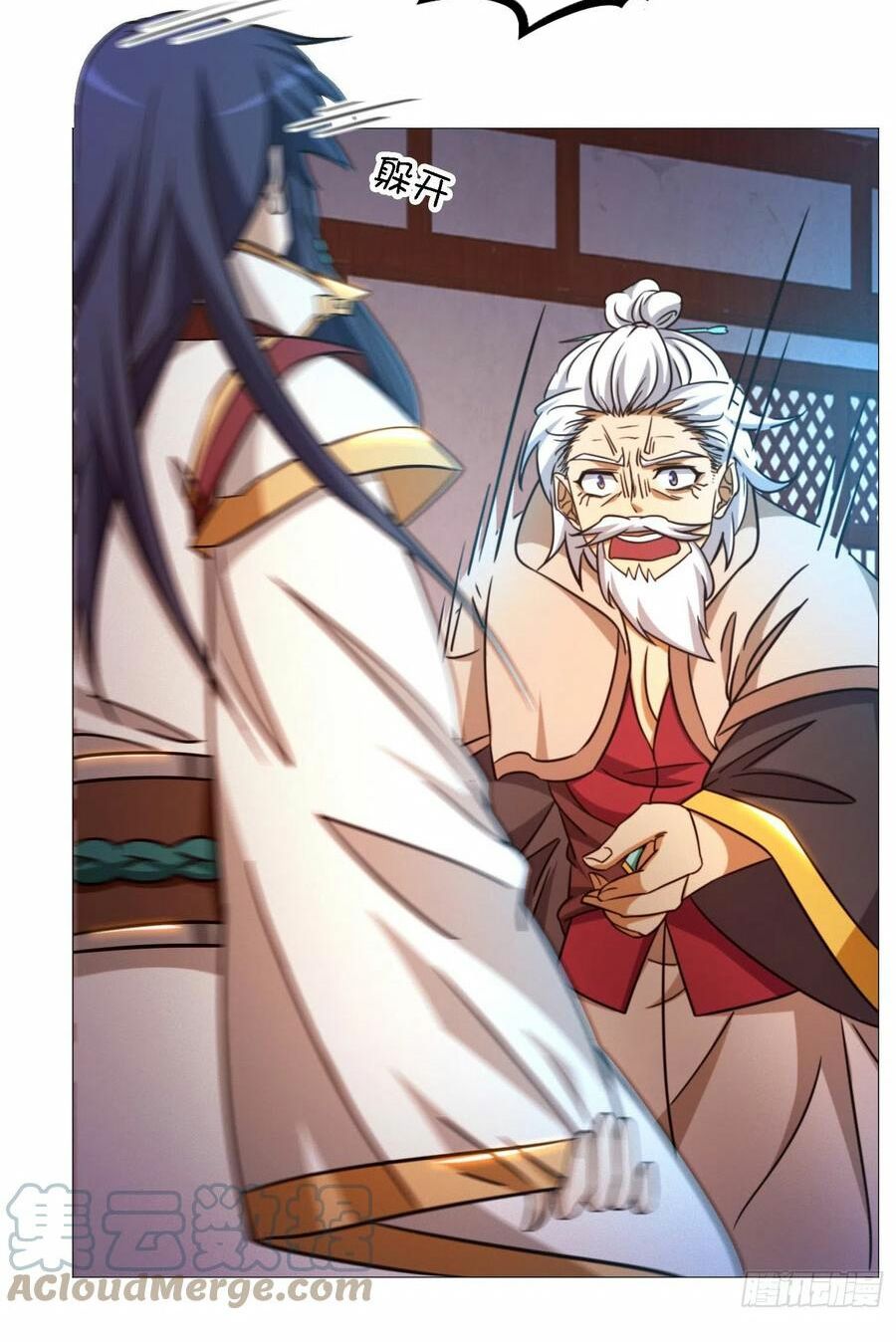 vạn cổ kiếm thần chapter 149 42