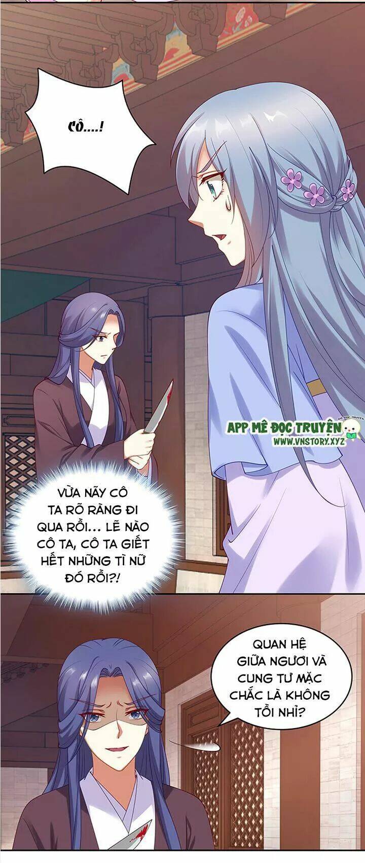 đô đốc đại nhân sủng thê kí chapter 92 24