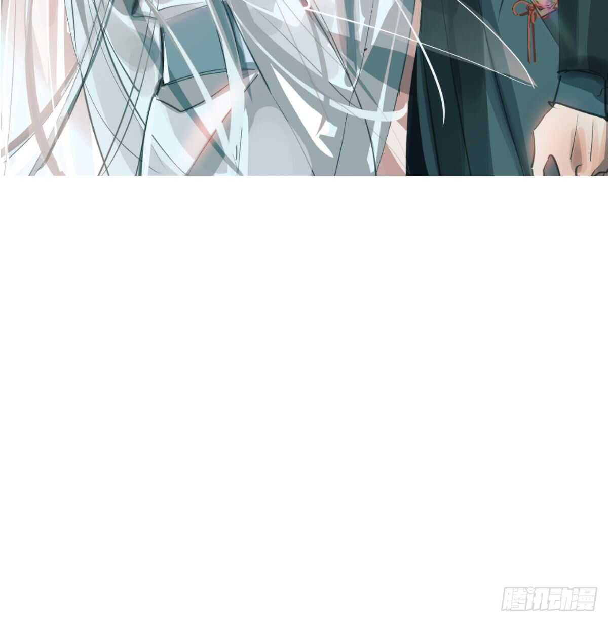 Bắt Lấy Ngao Ngao chapter 95 - Trang 68