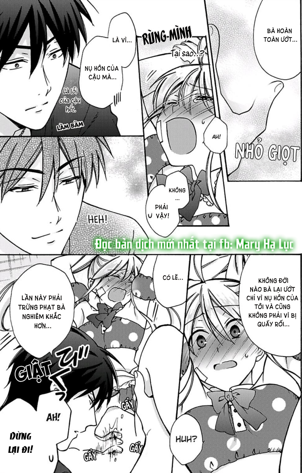 genderbender yankee school họ đang cố gắng chiếm lấy lần đầu tiên của tôi chapter 16 21