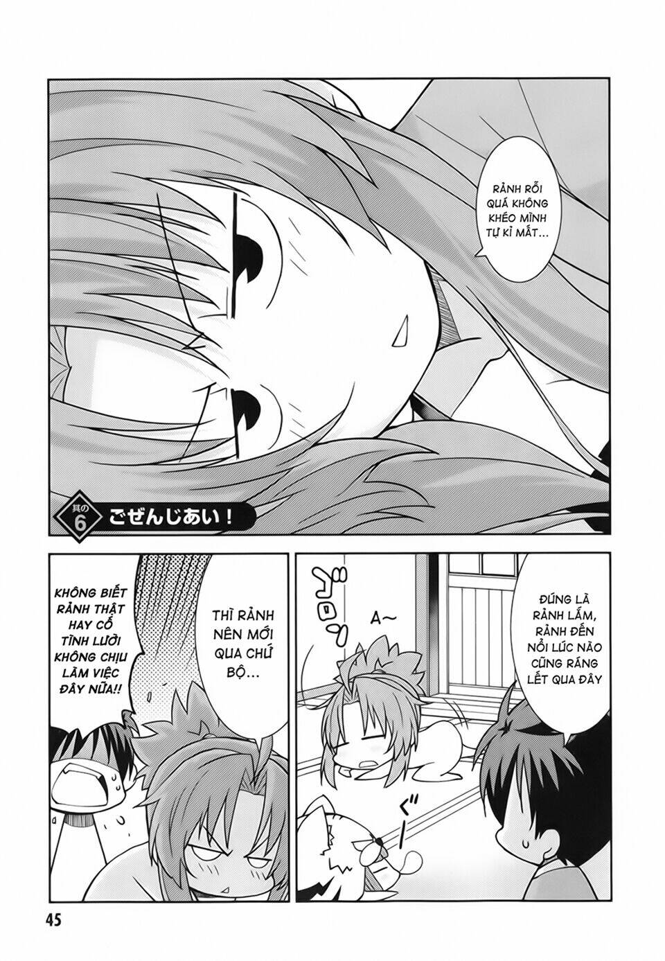 oda nobuna no yabou - himesama to issho chapter 6 1