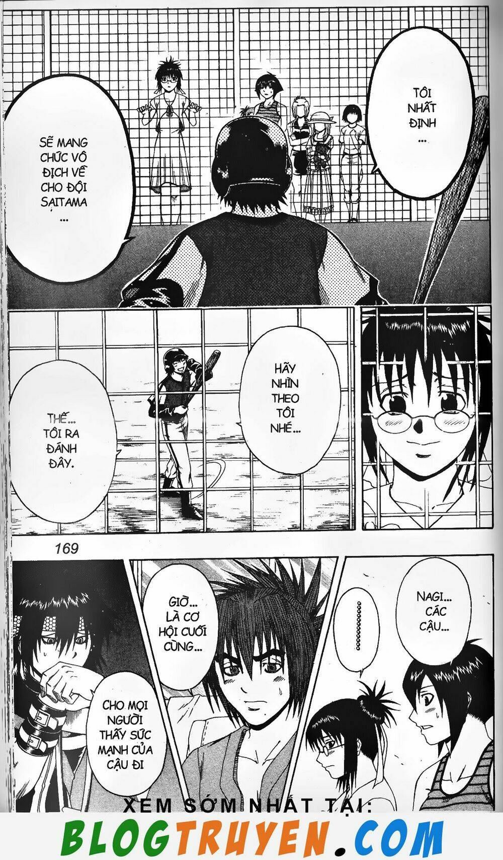 mr.fullswing chapter 226 6