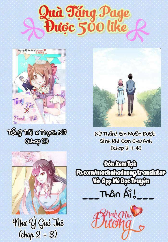 như ý giai thê chapter 3 33