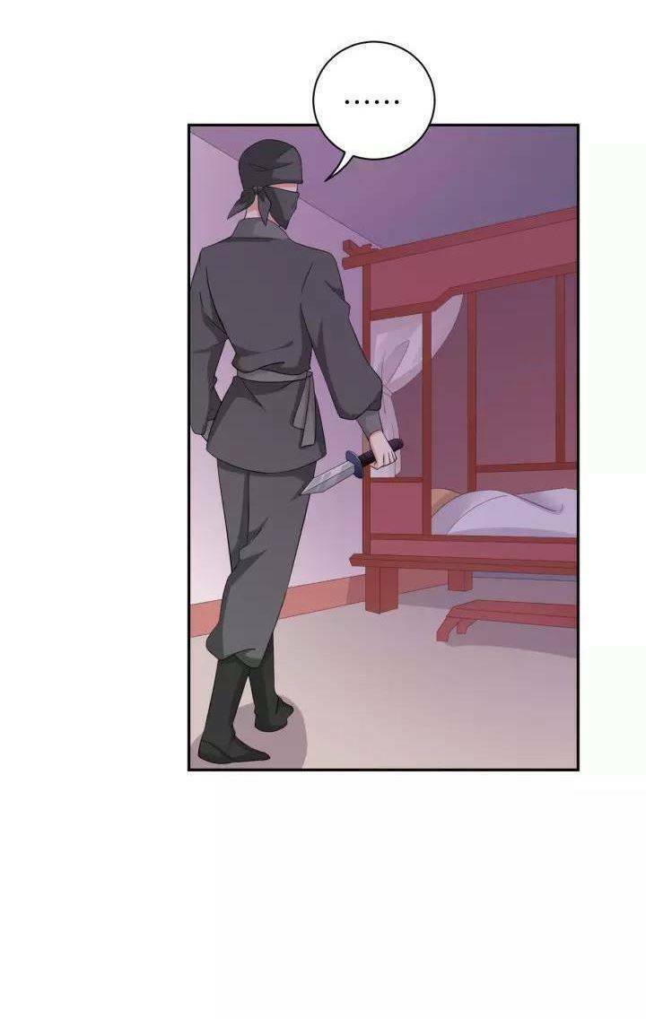 ngạo kiều vương gia huyên náo phi chapter 68 29