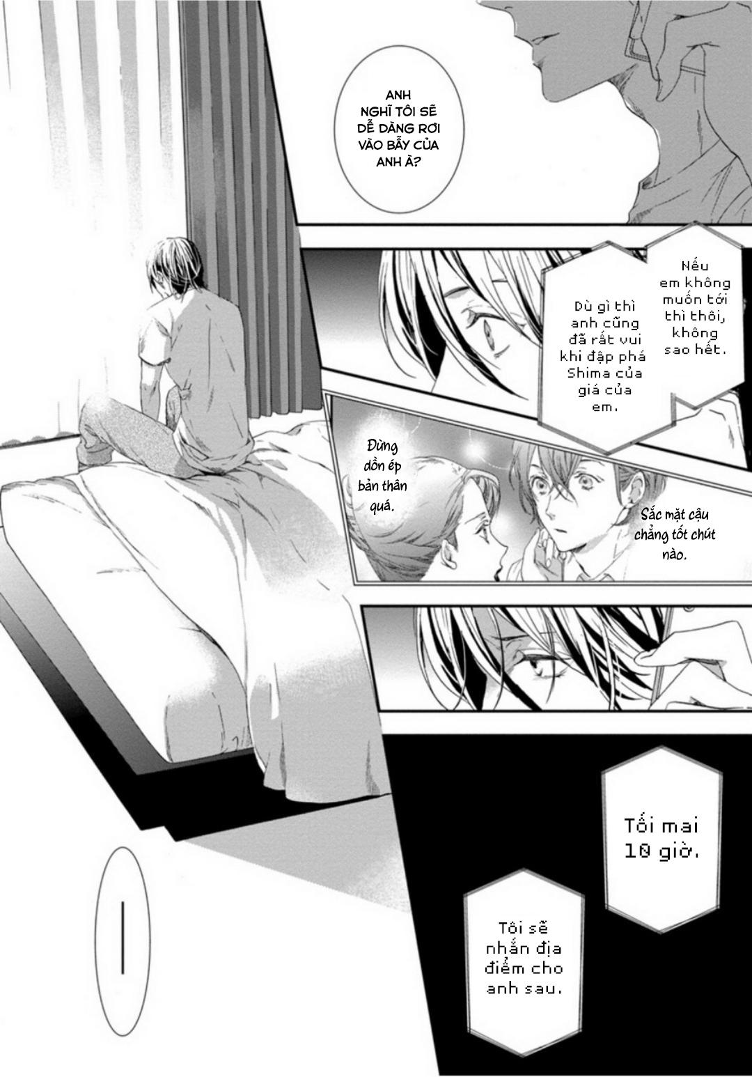 six sex chapter 4 17