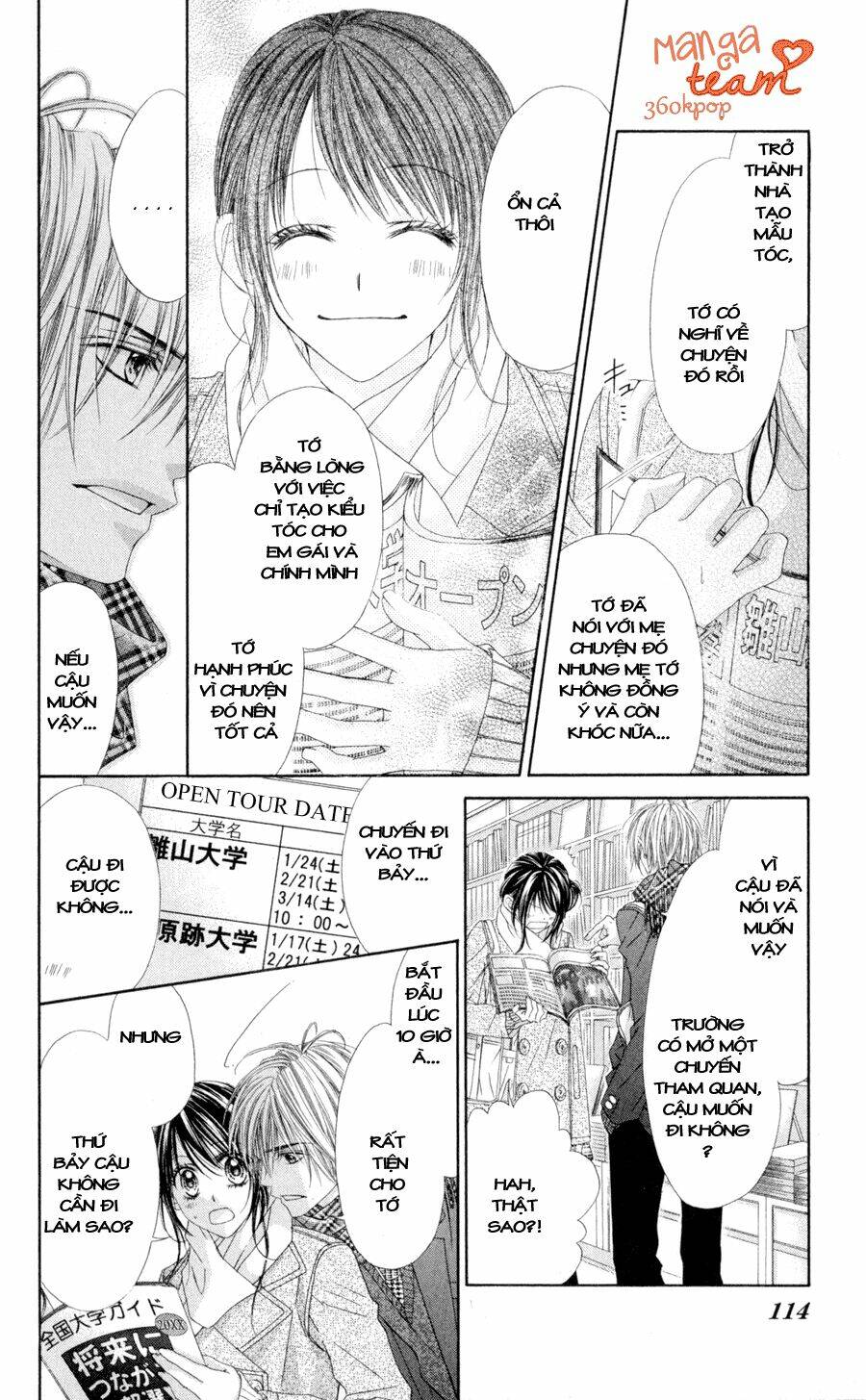 kyou, koi wo hajimemasu - mộng mơ đầu đời chapter 77 7