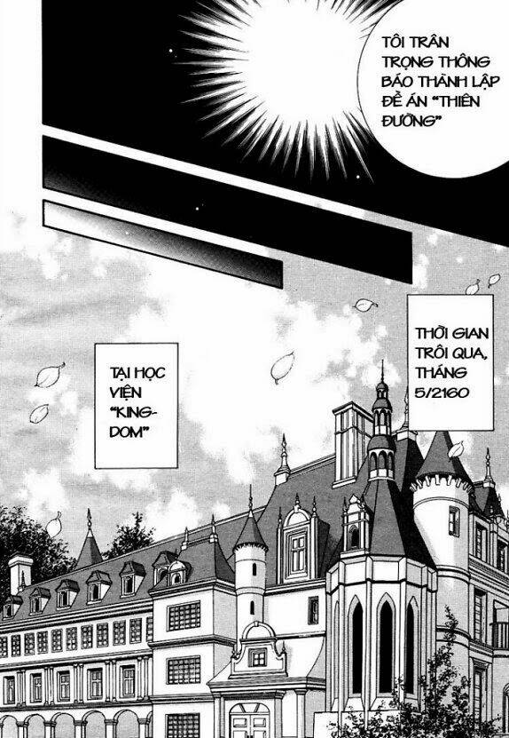 renai idenshi xx chapter 1 5