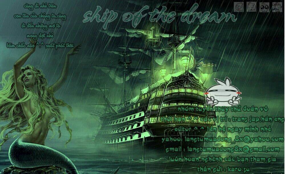 kono s wo mi yo chapter 99 22