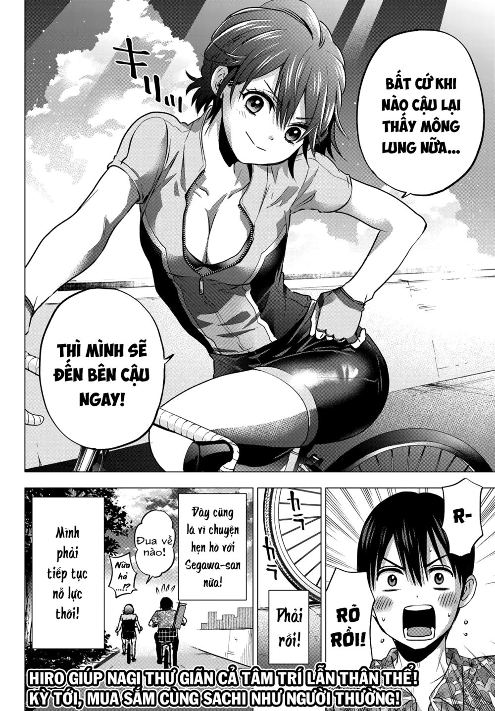 kakkou no iinazuke chapter 45 19