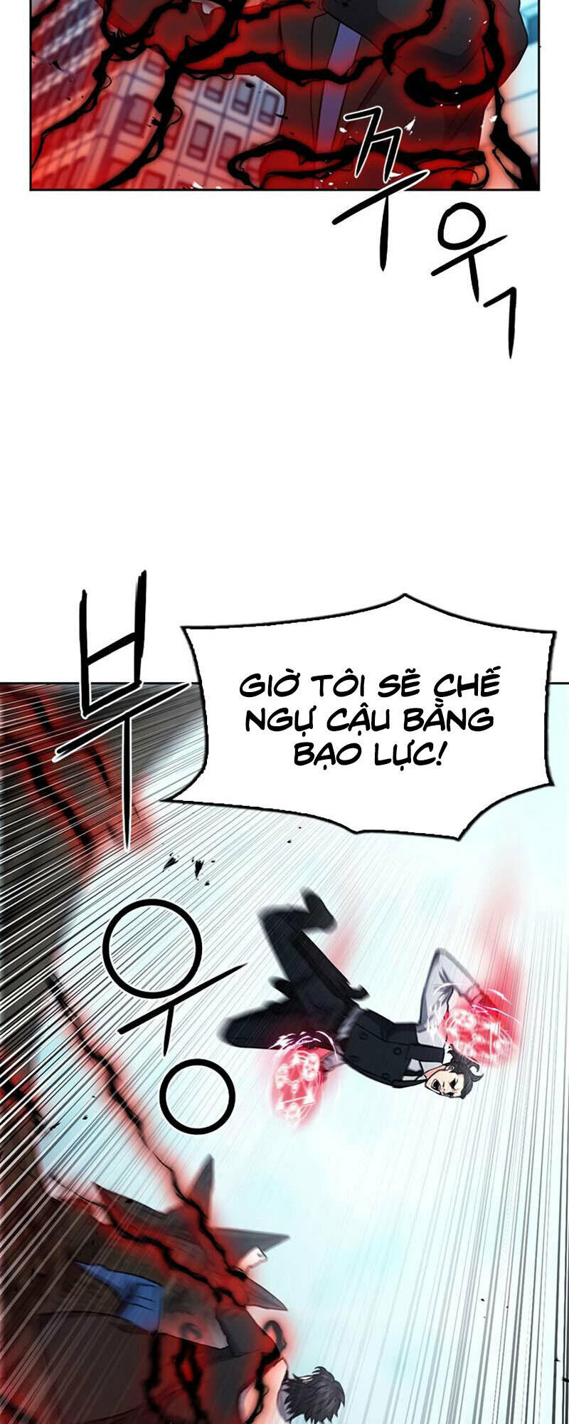 druid tại ga seoul - người hóa thú chapter 68 9