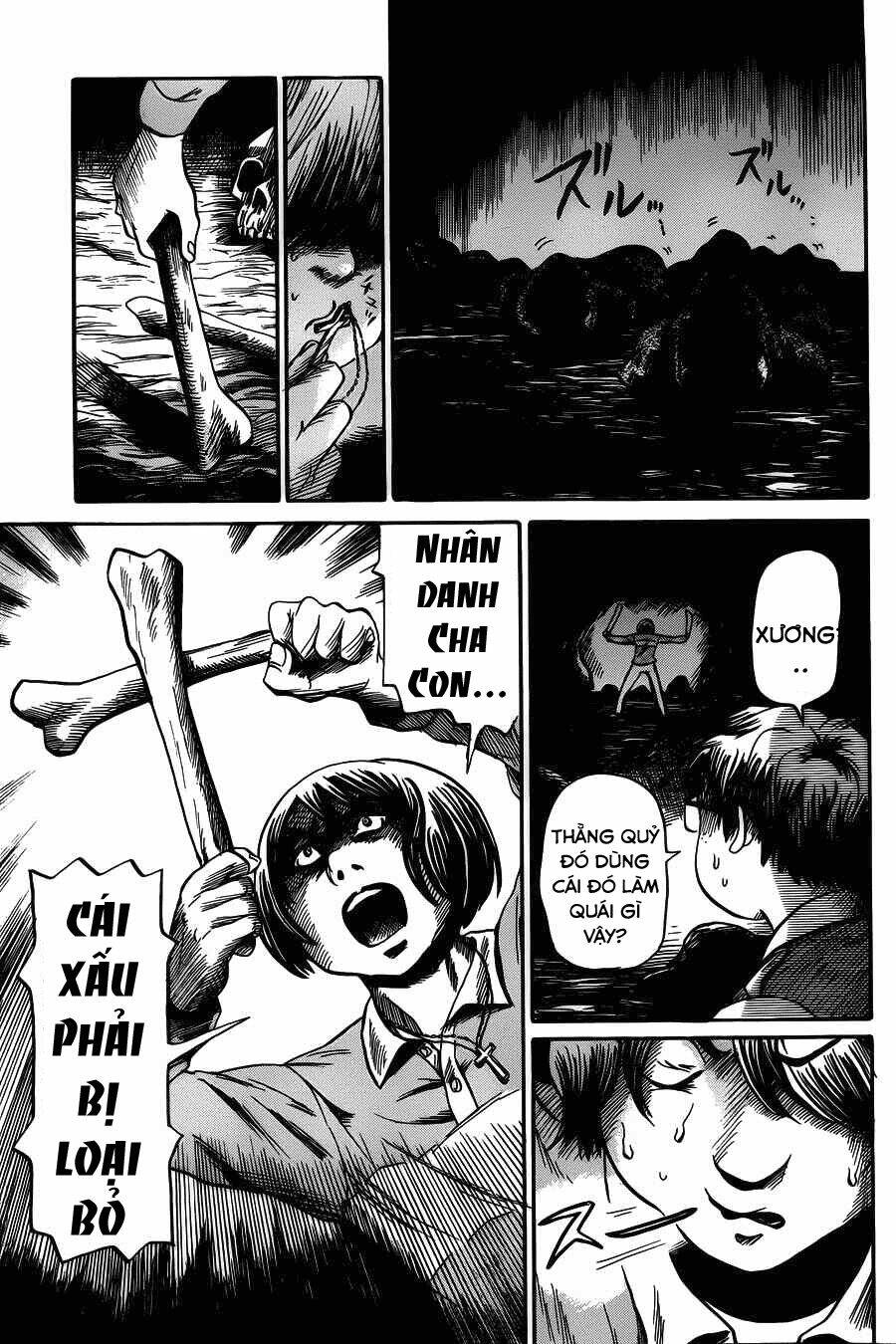 shibito no koe o kiku ga yoi chapter 2 25