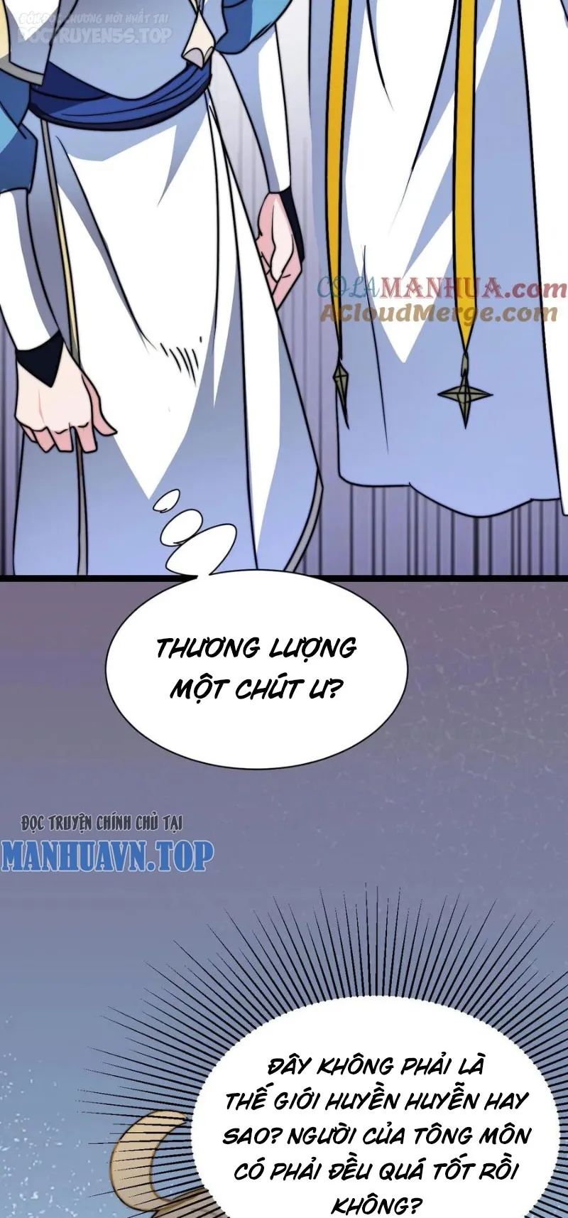 huyền huyễn: ta bắt đầu vô địch từ bại gia chapter 32 14