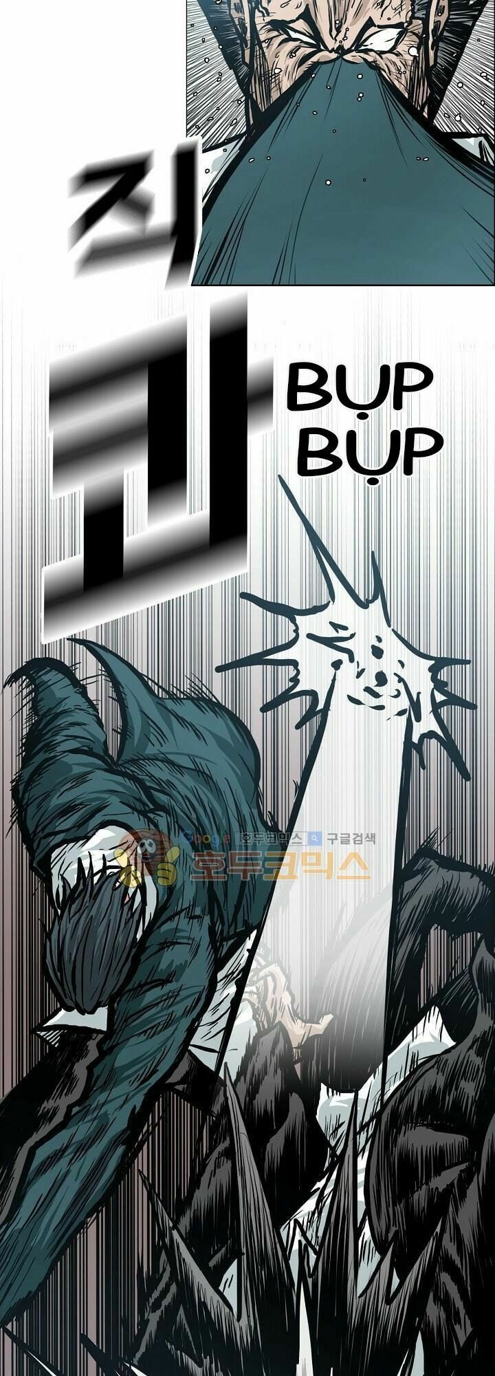 bá chủ học đường ss3 chapter 26 22