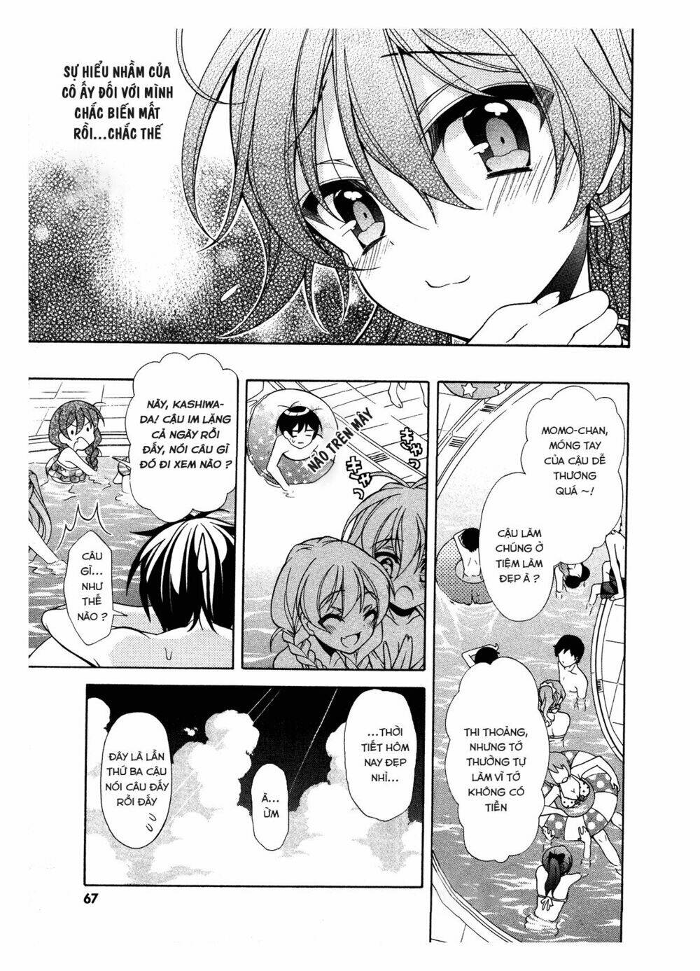 omae o otaku ni shiteyaru kara, ore o riajuu ni shitekure! chapter 23 12