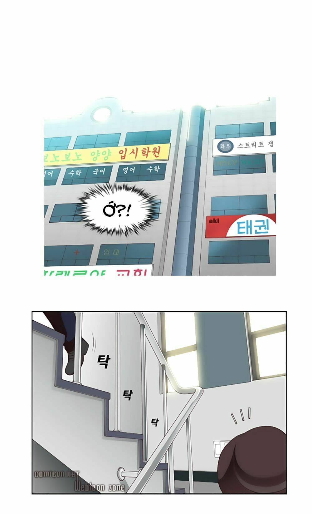 mrs. seonnyeo | mrs. tiên cô chapter 19 28