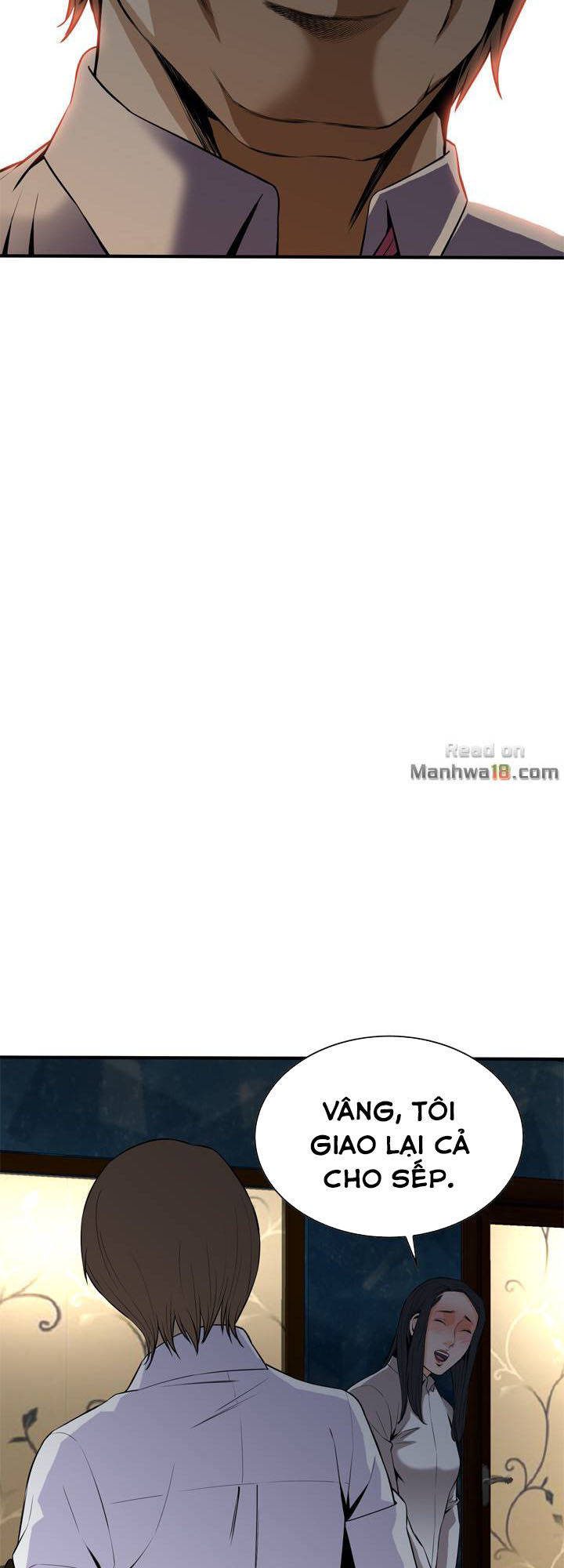 take a peek chapter 33 12