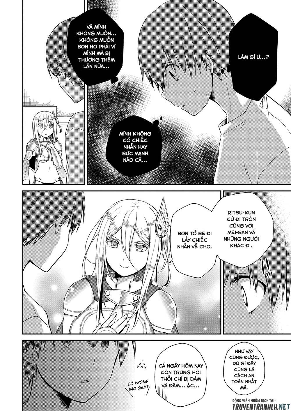 asmodeus wa akiramenai chapter 26 25