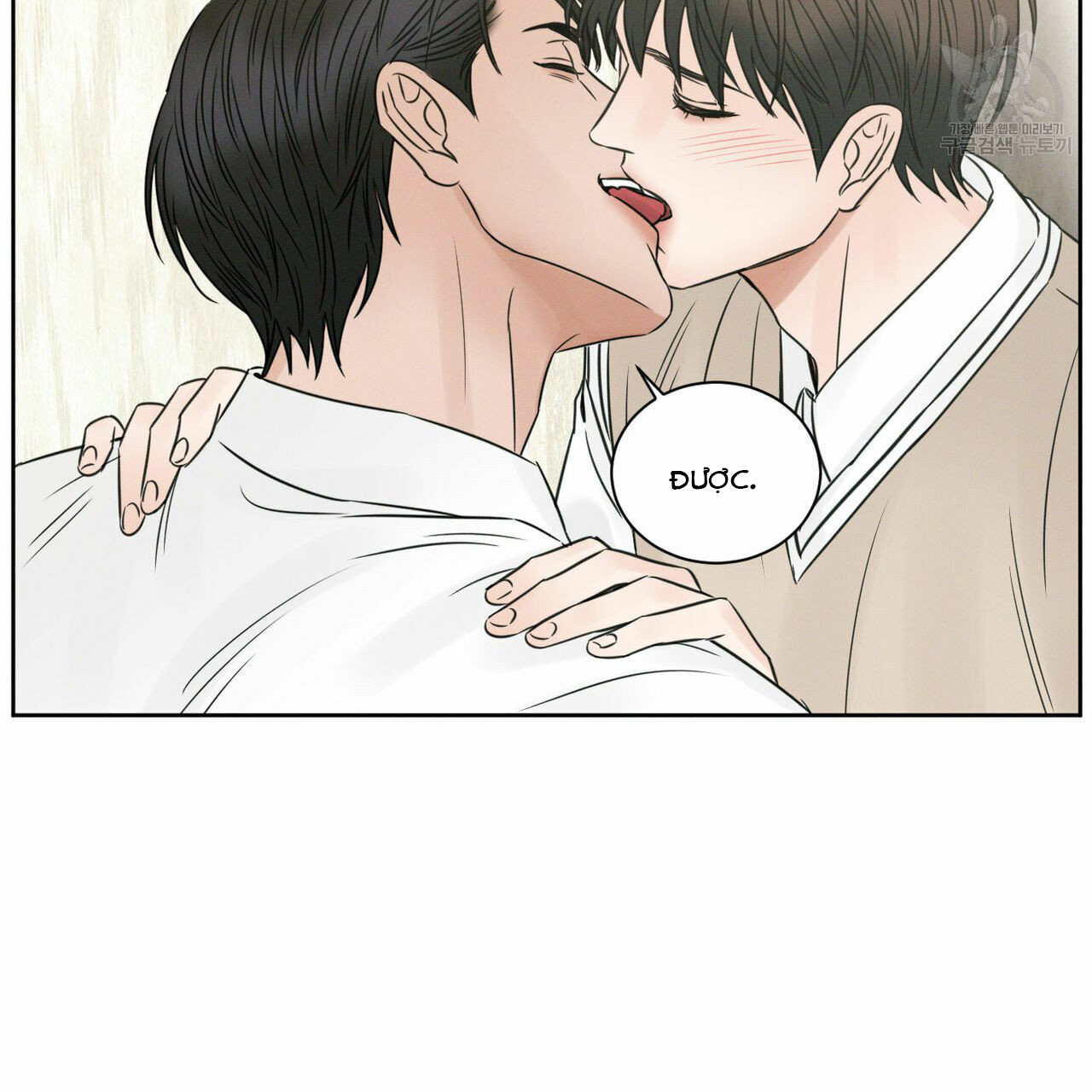 dù anh không yêu em chapter 21 89