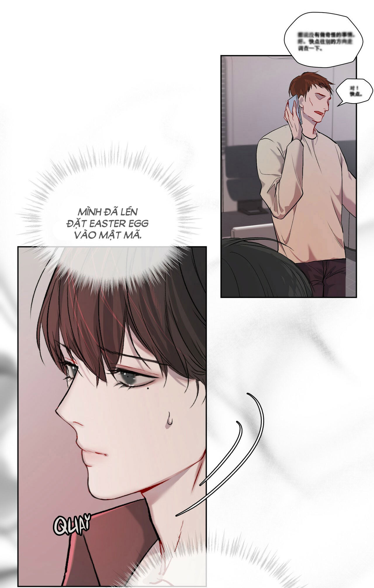 the origin of species chapter 4 52