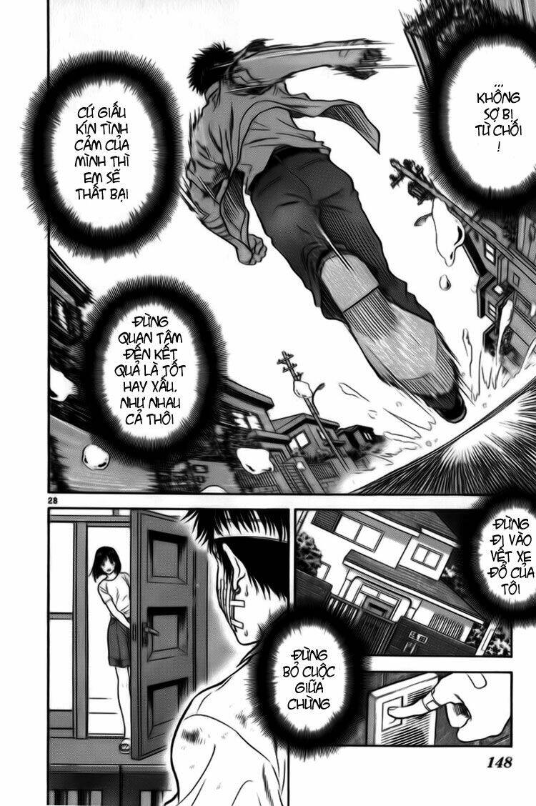 salad days chapter 17 29