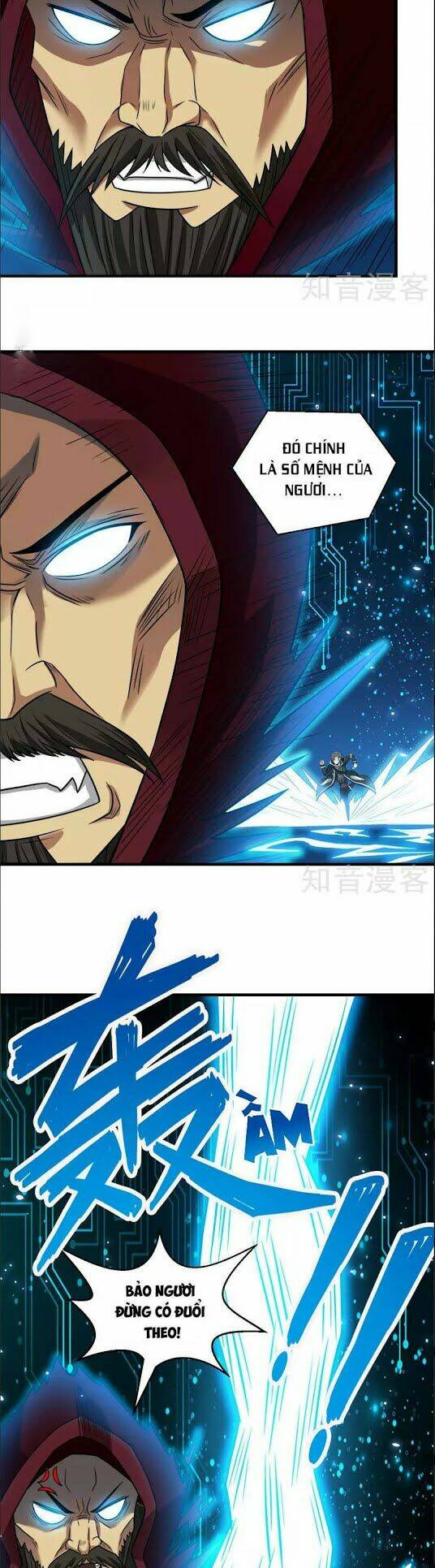 kiếm vũ chapter 69 14