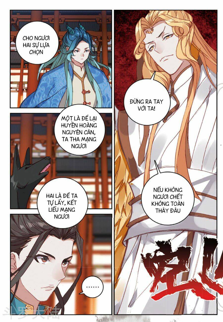 già thiên chapter 103 8