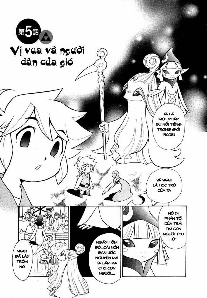 legend of zelda: the minish cap chapter 5 1