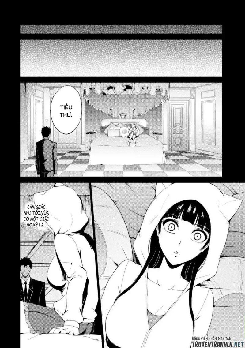 ore no genjitsu wa renai game?? ka to omottara inochigake no game datta chapter 31.2 23