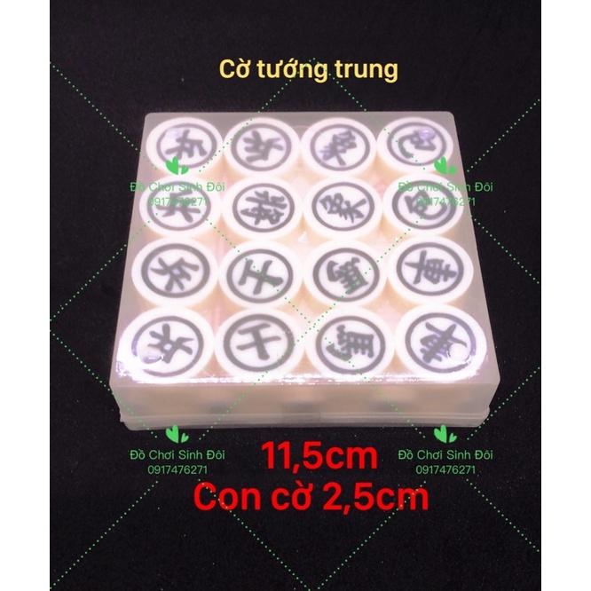 cờ tướng trung 11,5cm - con cờ 2,5cm