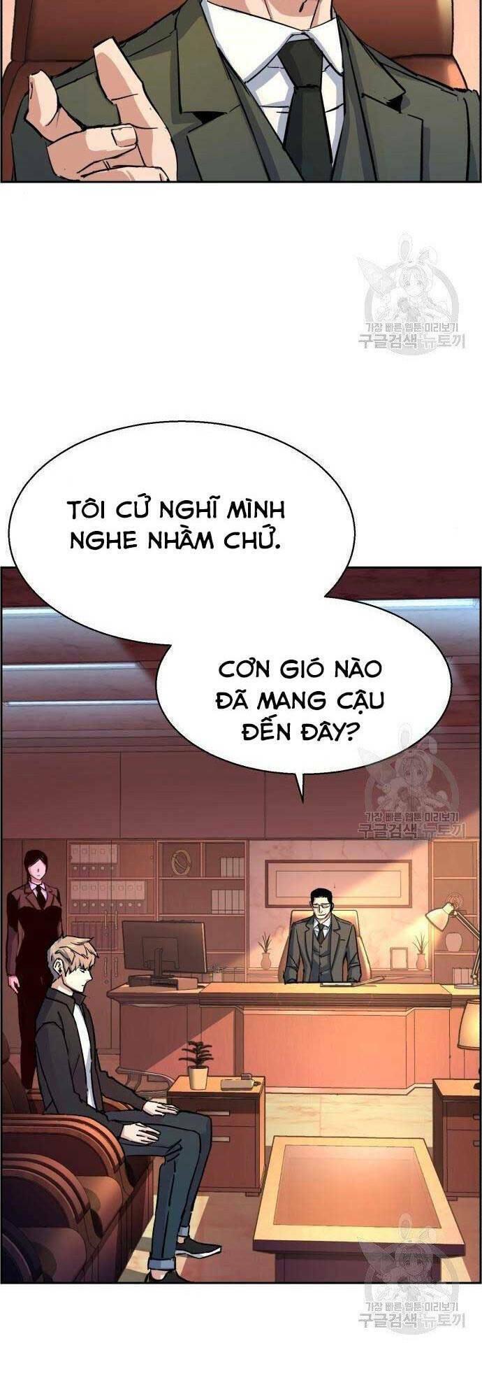 bạn học tôi là lính đánh thuê chapter 101 38
