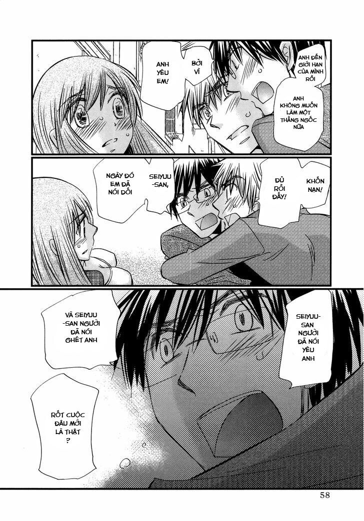 usotsuki paradox chapter 49 10