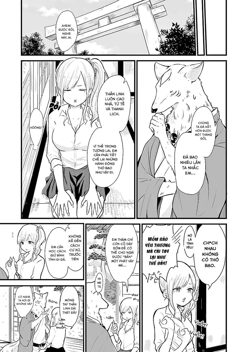 yome no manimani chapter 1 7