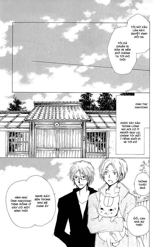 hữu nhân sổ chapter 72 16